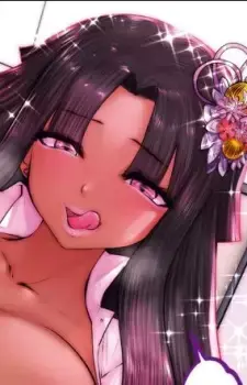 Kinako Kuromitsu