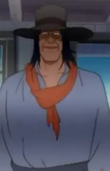 Injun Joe