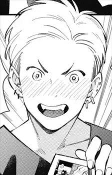 Arata Oda