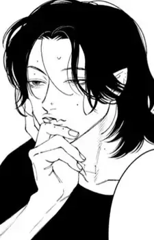 Sugi