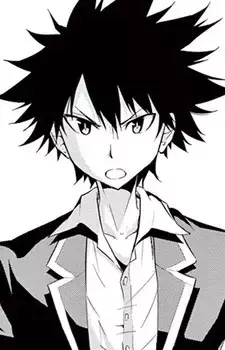 Kiriwo Mikagura
