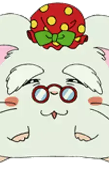 Ohamubaa-san