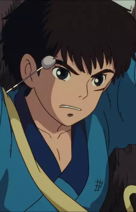 Ashitaka