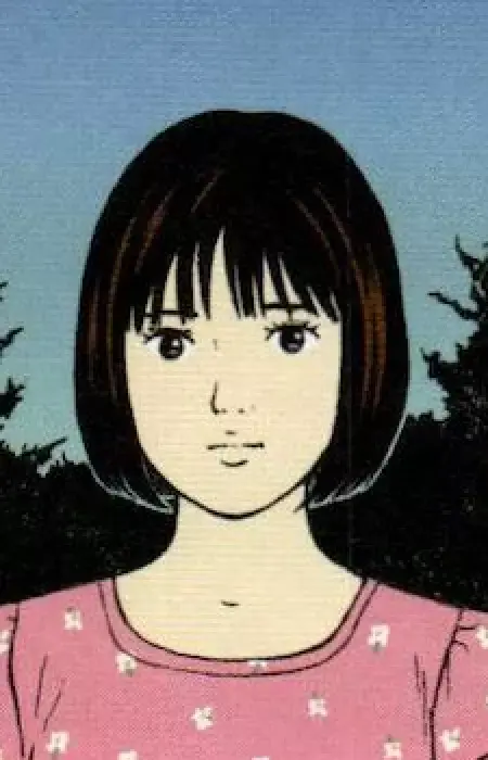 Hana Yamada