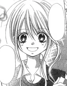 Koharu Tabata