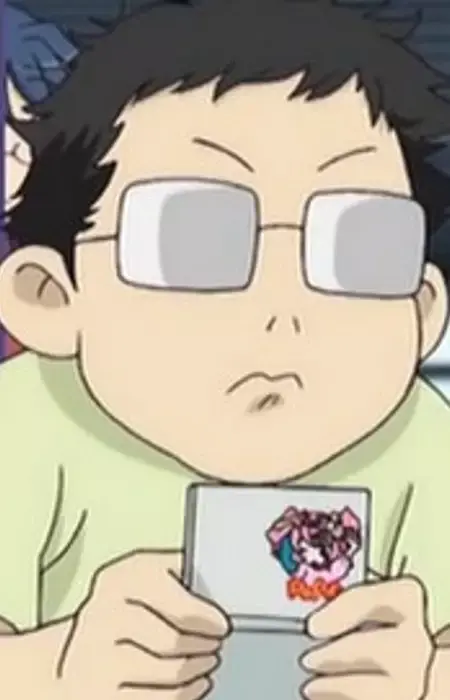 Otaku