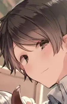Haru