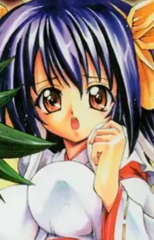 Mizuha
