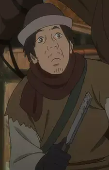 Kazan Man