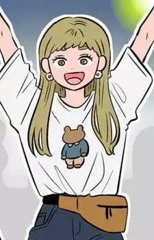 Manami Watanabe
