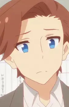 Mitaka