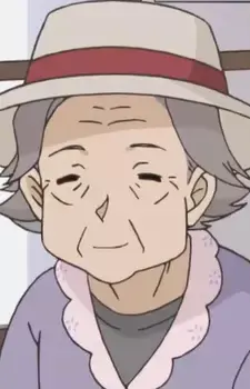 Reiko Tsuruyama