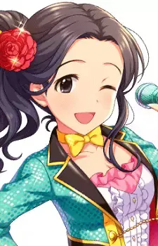 Tsubaki Egami