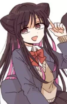 Takahashi