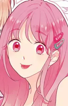 Moemi Sakuraba