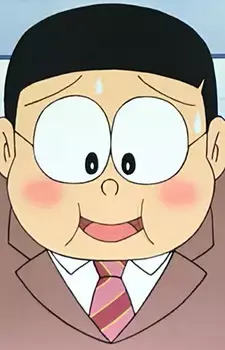 Tamao Kataoka