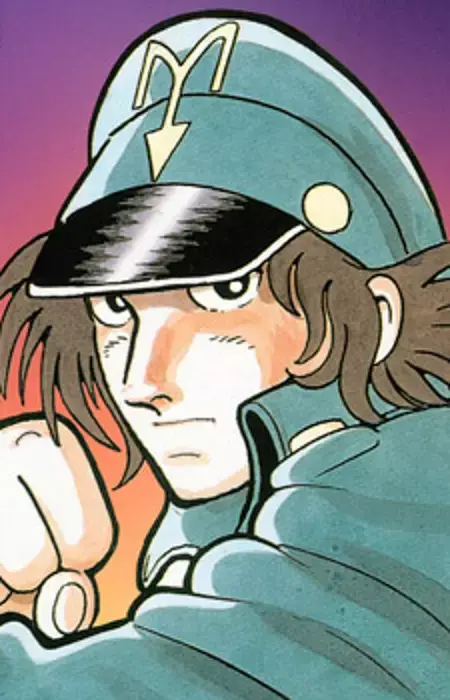 Shinya Mito