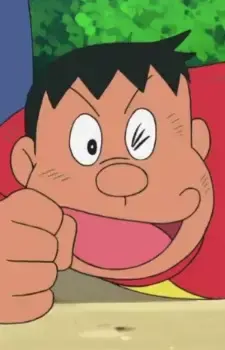 Gambo Gouda