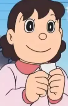 Yoshiko Sekiguchi