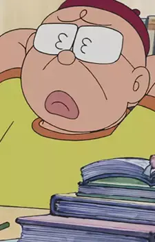 Funyakofunyao