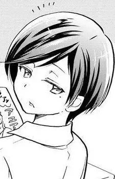 Saiki