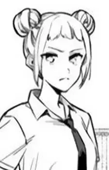 Ami