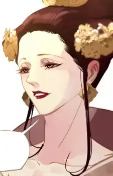 Shuangmo
