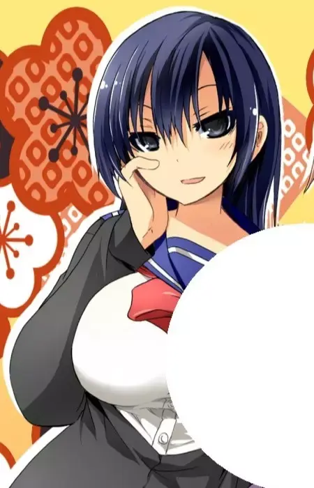 Kanae