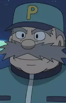 Sabu