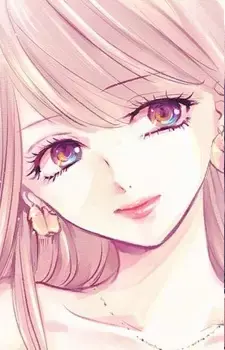 Rina