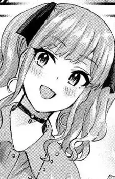 Maina Uzuki