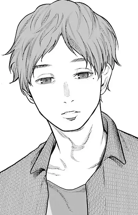 Namajime-kun