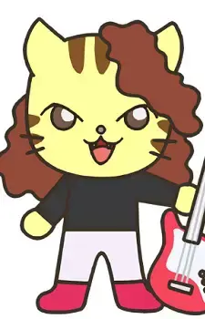 Tora