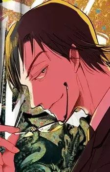 Daisuke Sakai