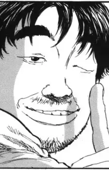 Gen Ooiwa