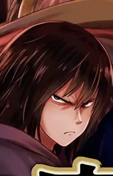Maou Kurono