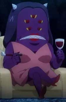 Gou Maou