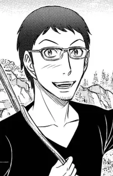 Arata