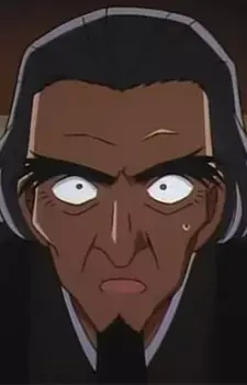 Ryouzou Aonogi