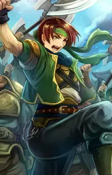 Iucharba