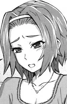 Akane