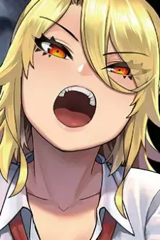 Reina Suzuno