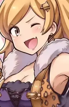 Nene