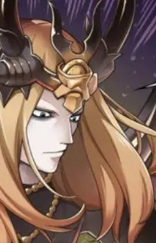 Hades