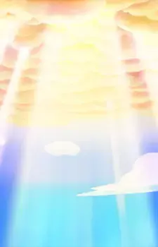 God