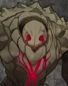 Gargantua
