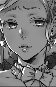 Marie Antoinette