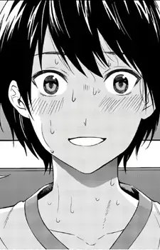 Yuu Saeki