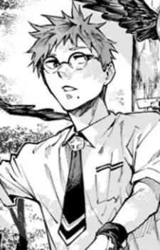 Kenma Oigawa
