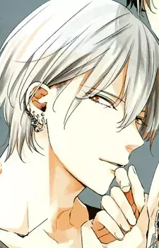 Aiji